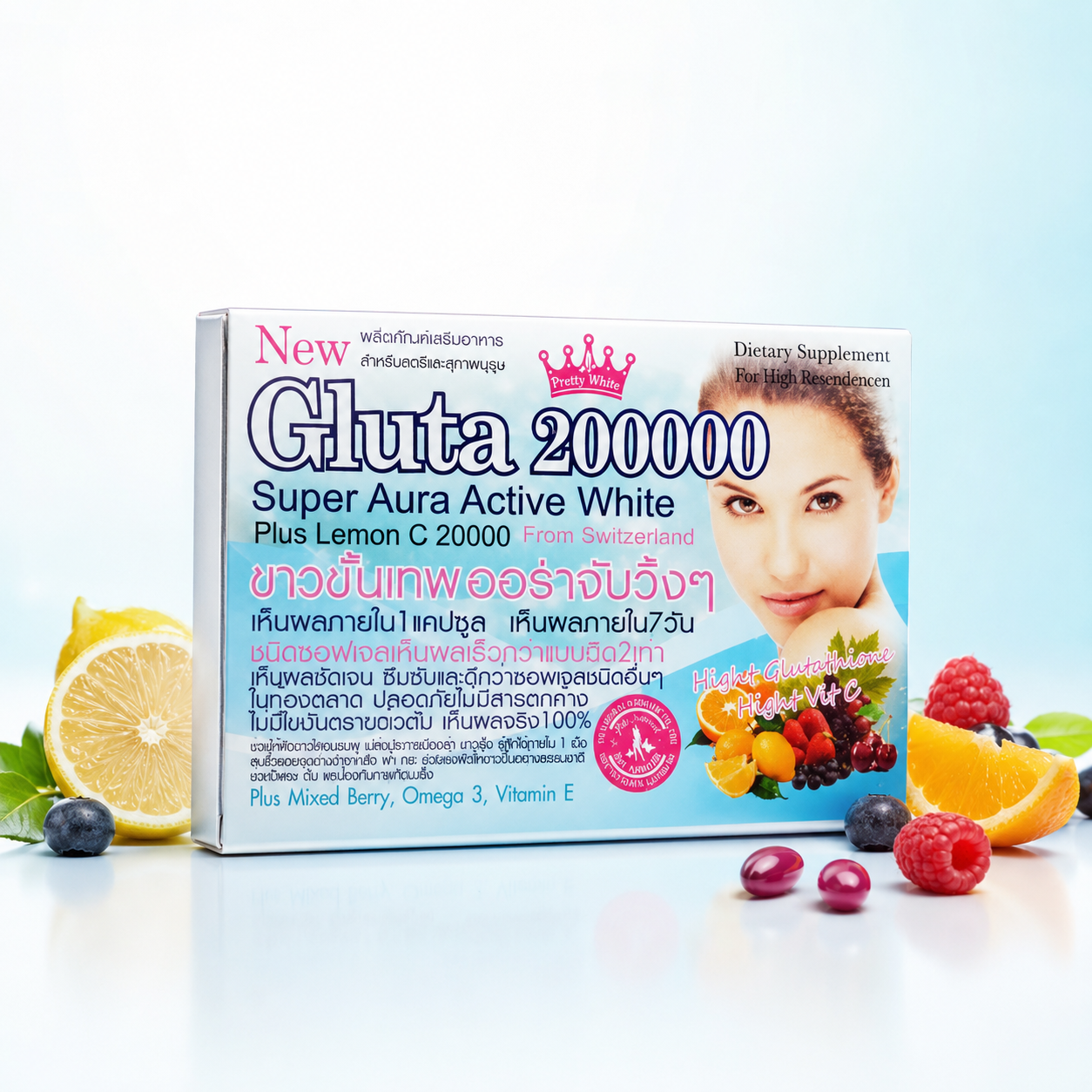 Translation missing: en.Gluta 200000 Super Aura Active White capsules box with fresh lemon and berries for skin radiance support