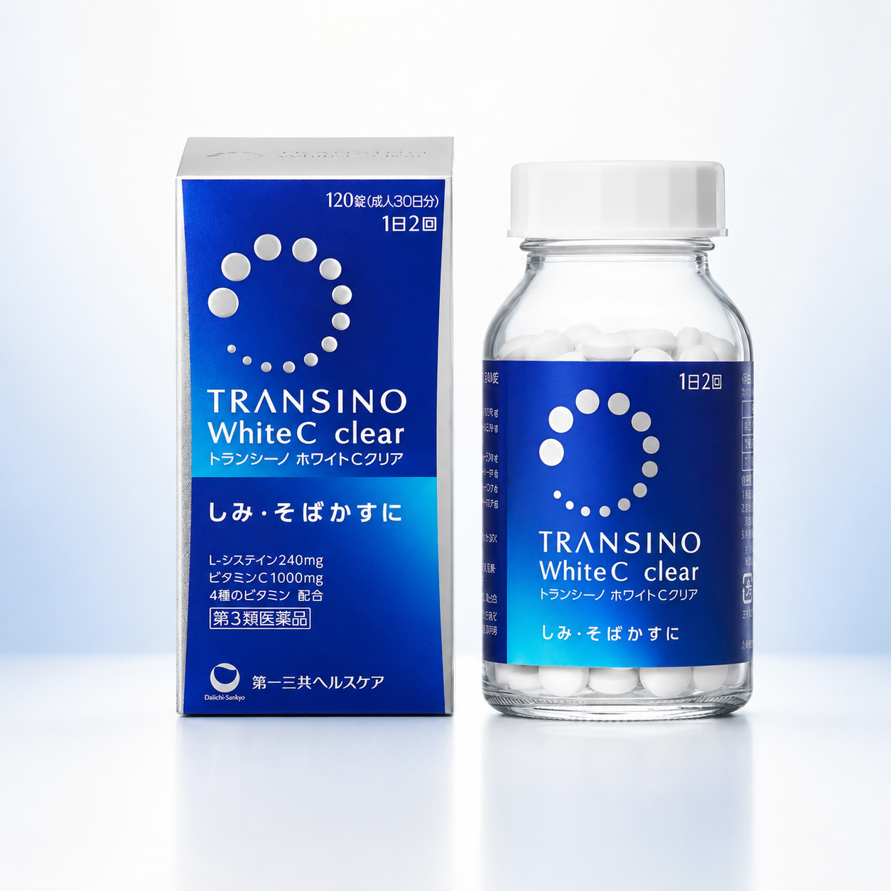 Translation missing: en.Transino White C Clear Tablets bottle and box featuring the 1000mg vitamin C formula for skin clarity